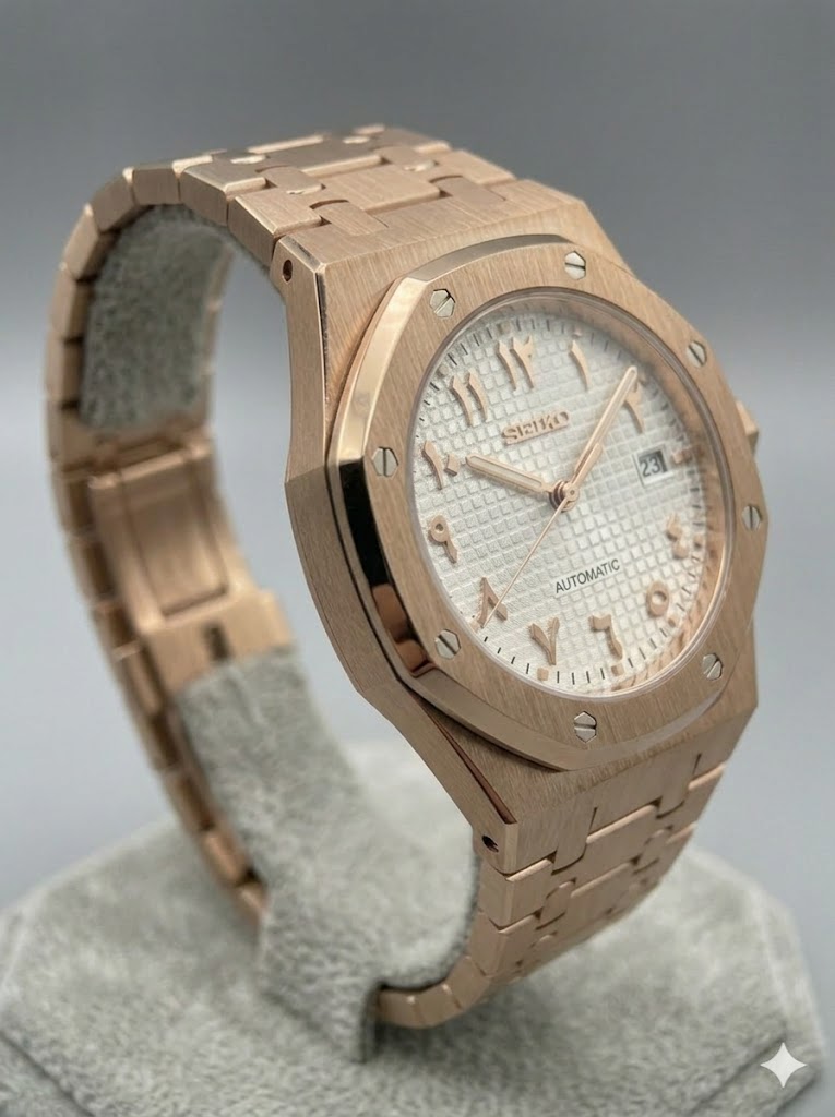 gold arab dial